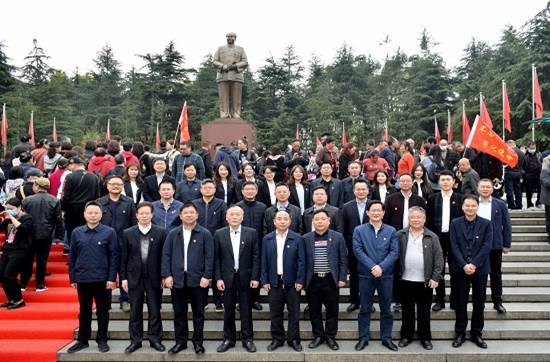 星空体育党委赴韶山开展党史学习教育专题学习暨星空体育党委理论学习中心组集体学习